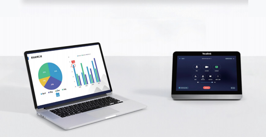 亿联CTP18会控平板