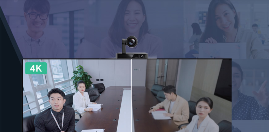 重庆视频会议系统