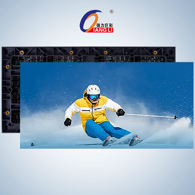 强力巨彩 Q Pro系列 室内全彩LED显示屏