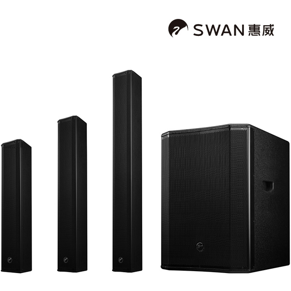 惠威 Pro系列 声源会议音箱