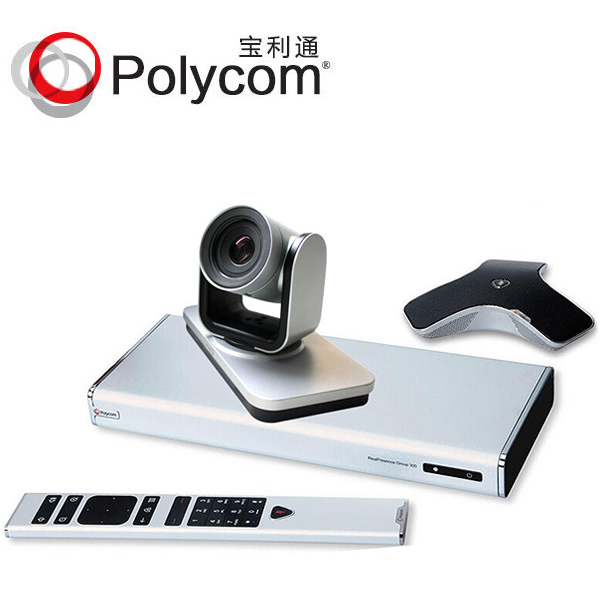 宝利通Group 310视频会议终端