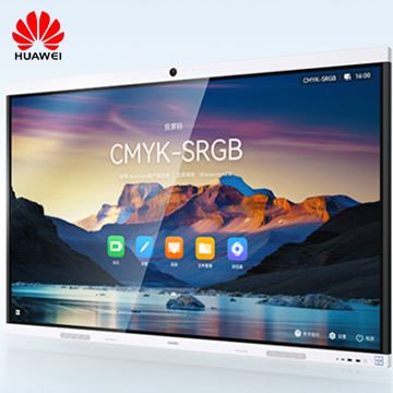 华为 智能会议平板 IdeaHub B3