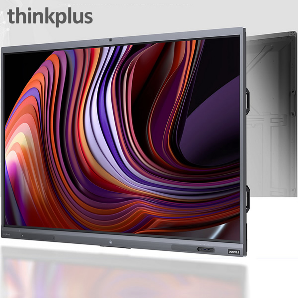 联想thinkplus智能会议平板