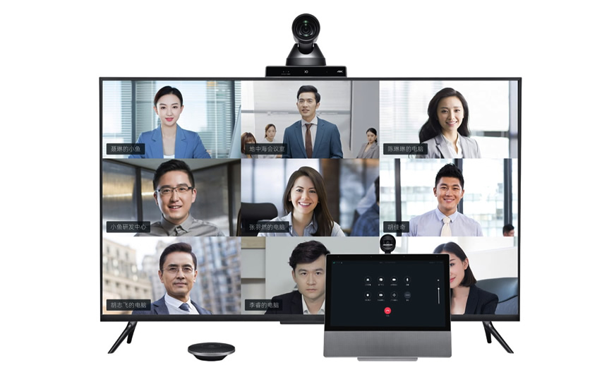 随着5g的到来，网络视频会议的移动化进程大大加快