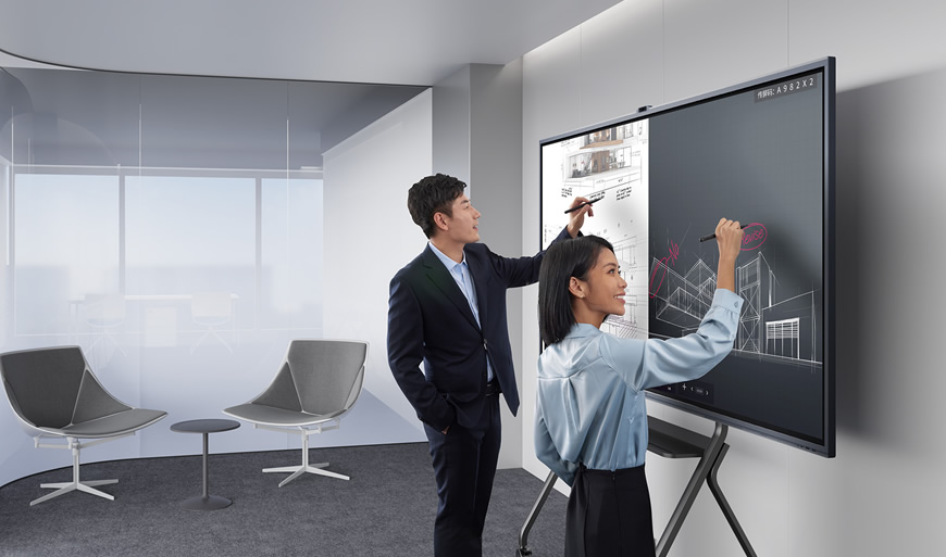 MAXHUB 智能会议平板 V7 经典款 MAXHUB 智能会议平板 V7 经典款