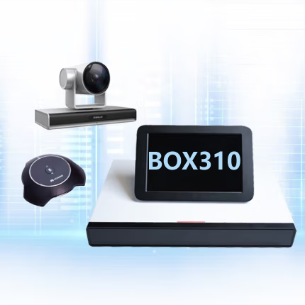 华为 BOX310 高清视频会议终端