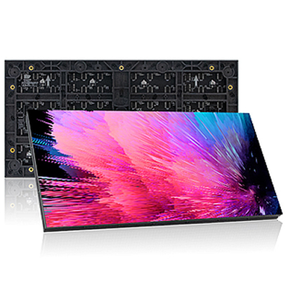 利亚德 SV系列 室内全彩LED显示屏