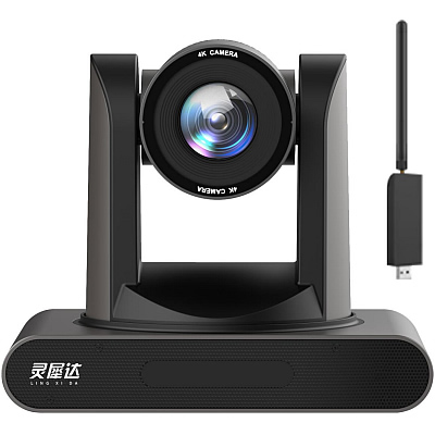 灵犀达Y110W 无线会议摄像机