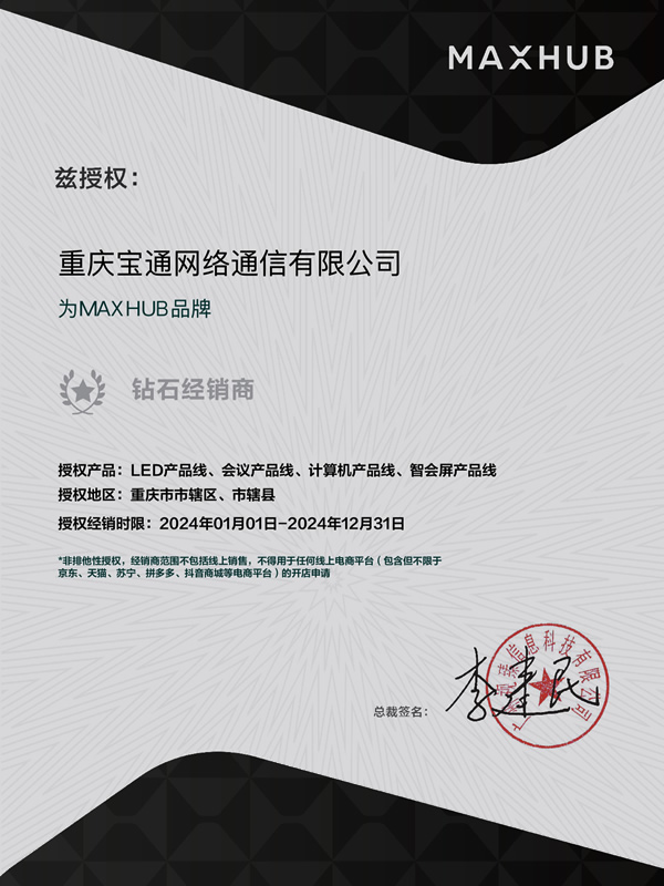 <div style="text-align:center;">
	<span style="font-family:Microsoft YaHei;font-size:16px;line-height:400%;">资质荣誉</span><span style="line-height:400%;"></span> 
</div>
<span style="font-family:Microsoft YaHei;font-size:16px;"></span>