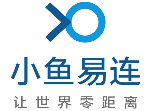 小鱼易连视频会议解决方案